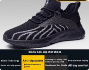 Men’s casual running shoes