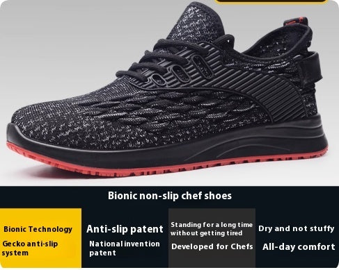 Men’s casual running shoes